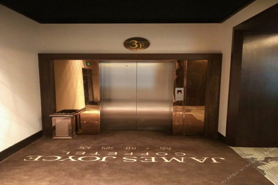 James Joyce Hotel Zhuhai Hengqin Chimelong Esterno foto